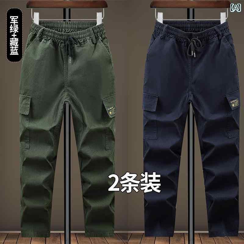 作業着　メンズ　ワーク 作業着 パンツ 綿 ゆったり ダブル ケージ 厚手 耐摩耗 火傷防止 電気 溶接 ズ..