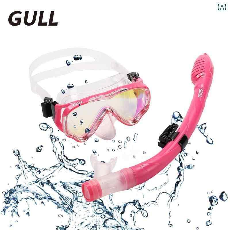 シュノーケリング ゴーグル マリン GULL 子供用 シュノーケリング マスク 潜水 鏡 シュノーケル ダイビング 器材 三 宝 水泳 ゴーグル