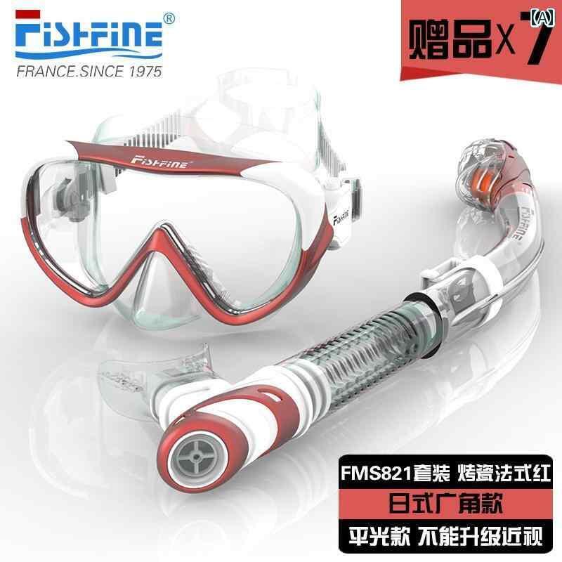 シュノーケリング　ゴーグル　マリン フランスの シュノーケリング 三 宝 マスク セット 近視 ダイビング ゴーグル 水泳 メガネ フル ドライ 呼吸 チューブ ディープダイビング 機器