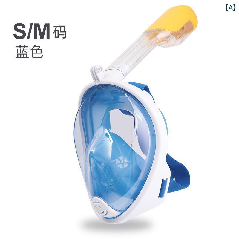 シュノーケリング ゴーグル マリン シュノーケリング マスク ダイビング 用品 Sanbao 子供用 大人用 水泳用 フルフェイス 曇り 止め アイ ミラー フル ドライ 呼吸 器