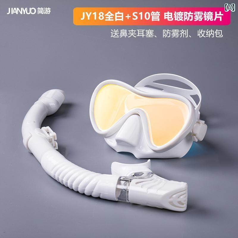 シュノーケリング ゴーグル マリンスポーツ シュノーケリング 三 宝 近視 ダイビング ゴーグル フル ドライ 呼吸 チューブ セット 大人 子供 水泳 マスク 用具