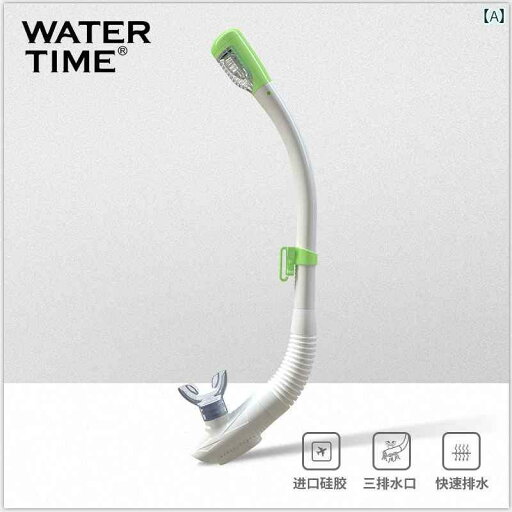 シュノーケリング ゴーグル マリンスポーツ WaterTime フル ドライ シュノーケル フリー ダイビング 呼吸 器 大人 子供 シュノーケリング 水泳 水中 器具 シュノーケリング ゴーグル マリンスポーツ WaterTime フル ドライ シュノーケル フリー ダイビング 呼吸 器 大人 子供 シュノーケリング 水泳 水中 器具