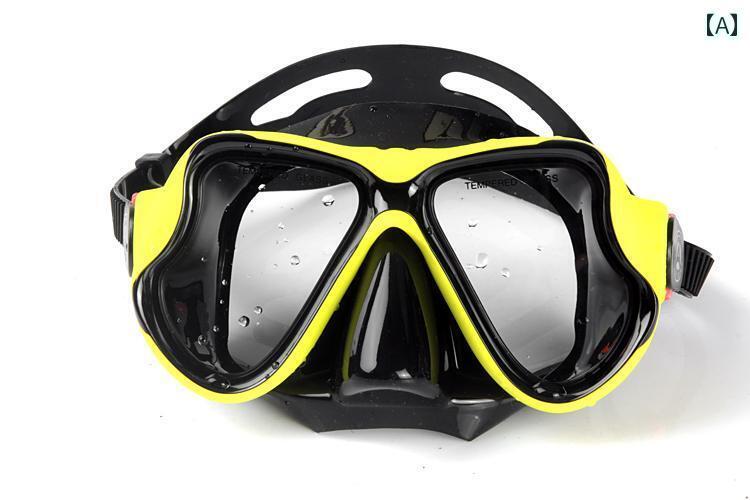 シュノーケリング　ゴーグル　マリンスポーツ AQUADIVE スキューバダイビング 近視 マスク GOPR プロ ディープダイビング 鼻 保護 HD シュノーケリング 三 宝 装備