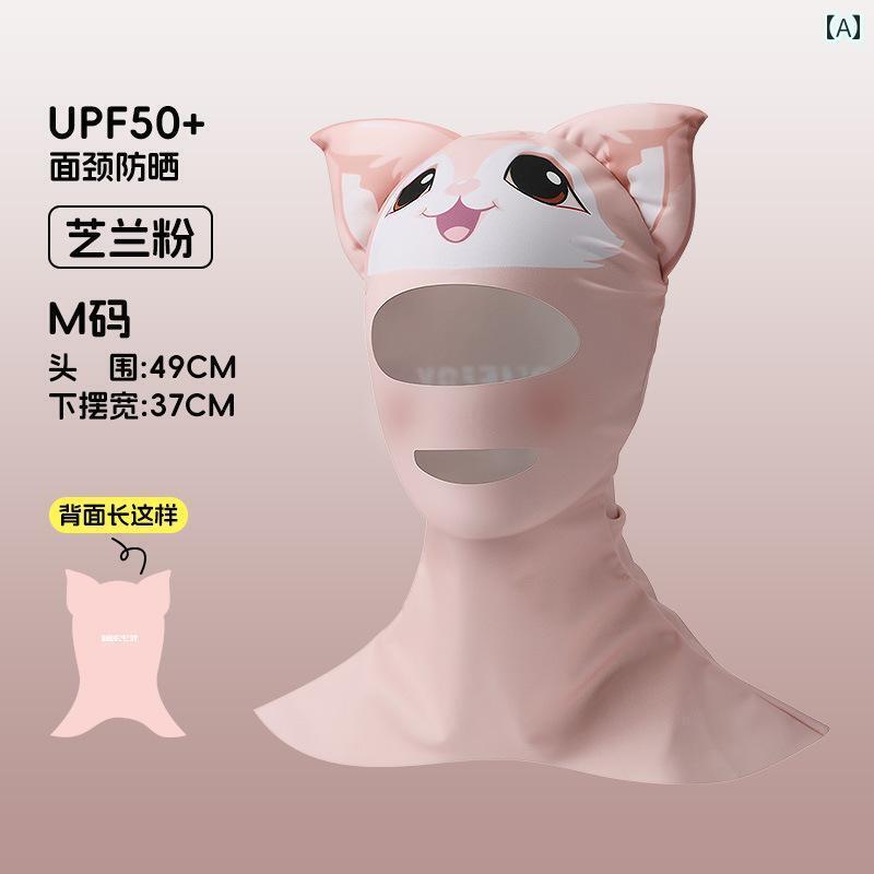 シュノーケリング　ゴーグル　スポーツ Facekini 水泳用 日焼け防止 マスク フルフェイス 首 保護 女性用 紫外線 防止 サーフィン ダイビング 水泳 帽 ヘッド ギア かわいい