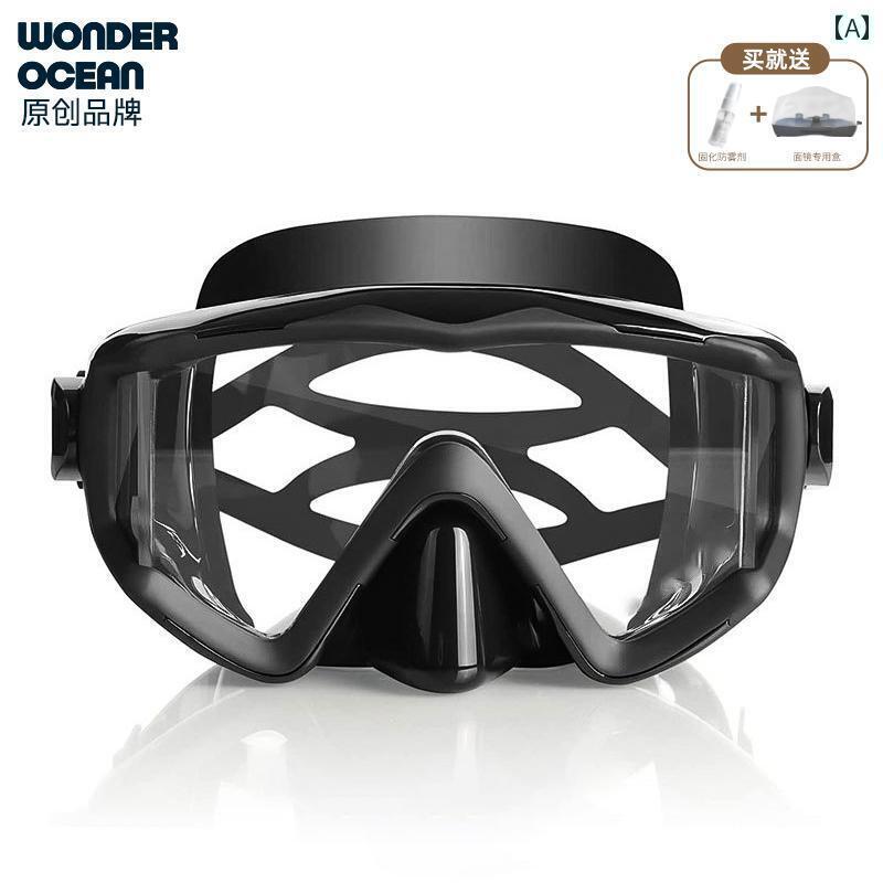 シュノーケリング　ゴーグル　スポーツ の ダイビング ゴーグル 防水 防 曇高 解像度 スキューバ シュ..