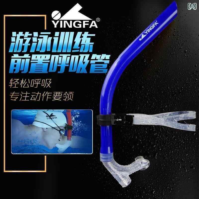 シュノーケリング　ゴーグル　スポーツ Yingfa 水泳 トレーニング ウェット 呼吸 チューブ シュノーケ..