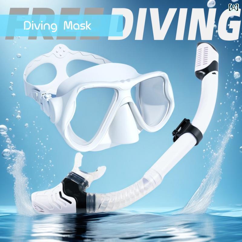 シュノーケリング ゴーグル スポーツ 大人 近視用 シリコン ダイビング ゴーグル シュノーケリング 用具 2つの 宝物 セット 窒息 防止 フル ドライ 呼吸 チューブ 水泳 マスク