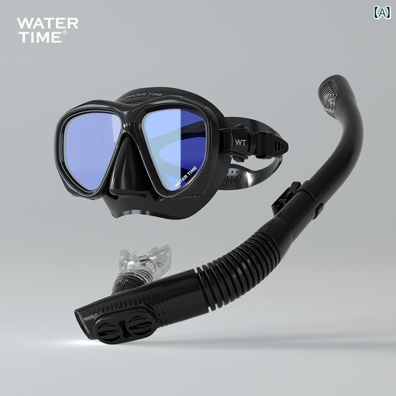 シュノーケリング　ゴーグル　スポーツ WaterTime ダイビング マスク シュノーケリング 3つの 宝物 曇り 止め ゴーグル 窒息 防止 呼吸 チューブ セット 水泳 装備