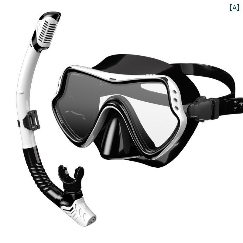 シュノーケリング ゴーグル スポーツ ダイビング ゴーグル 大型 フレーム 曇り 止め スイミング 鼻 保護 男女兼用 マスク 呼吸 チューブ セット 機器