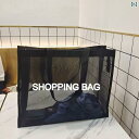 袋 メッシュ ネット 袋 メッシュ ネット メッシュ 透明 ショッピング バッグ ハンドバッグ メッシュバッグ ネット バッグな 女性大容量 防水 収納