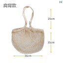 袋 メッシュ ネット 袋 メッシュ ネット 環境に 優しい ポータブル メッシュバッグ フルーツ 織り ショッピング バッグ ホームデコレーション 収納 写真 ...