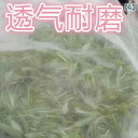 袋 メッシュ ネット 茶 葉 糸 袋 ネット 茶摘み 機 防 露 緑 大型 歯 先 ナイロン 通気性 厚手
