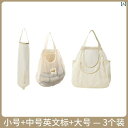 袋 メッシュ ネット キッチン 壁掛け メッシュ 収納 バッグ 多機能 果物 野菜 吊り下げ 生 姜 ニンニク バッグ大容量 通気性 メッシュバッグ