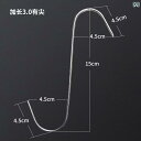 袋 メッシュ ネット 乾いた 衣類 ベーコン 塩漬けの 鴨 肉と ハム 虫や 鳥を 防ぐ ネット カバー バッグ ジッパー 通気性と 耐久性に 優れた 80 メ...