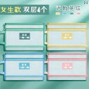 袋 メッシュ ネット 科目 分類 ファイル バッグ 学生 専用 ジッパー 二 重層大容量 A 4 透明 メッシュ テスト 用紙 収納 バッグ本 教科 書 資料 ...