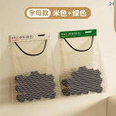 袋 メッシュ ネット キッチン ゴミ 袋 収納 アーティファクト 壁掛け 式大容量 収納袋 ビニール 袋用 ネット バッグ