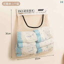 袋 メッシュ ネット ハッピーフィッシュ ゴミ 袋 収納 アーティファクト 壁掛け 式大容量 キッチン ビニール ネット ポケット
