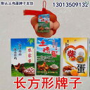 袋 メッシュ ネット 卵 メッシュバッグ ネット バッグ高 密度 メッシュ 柔らかい 素材 バッグ タグ 吊り下げ ビジネス ラベル