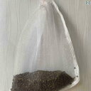 袋 メッシュ ネット 防虫 ナイロンメッシュ バッグ 米 浸し 袋 ベーコン ソーセージ ハムの 乾燥 巾着 ネット 丈夫な 収納