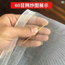 袋 メッシュ ネット 古風 漁師の 漁網の な 網 袋 屋外 収納 織り 道具 密な 糸の 厚 手織り