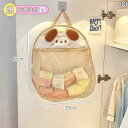 袋 メッシュ ネット かわいい 靴下 収納 吊り下げ バッグ 寮の ワードローブ 下着 ネット ポケット 二 重層大容量 分類