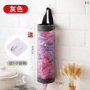 袋 メッシュ ネット 壁掛け 式 プラスチック ゴミ 袋 リサイクル 収納 用品 キッチン用 古紙 買い物 収集 ネット 吊り下げ バッグ