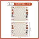 袋 メッシュ ネット キッチン ゴミ 袋 収納 用品 家庭用 壁掛け大容量 ビニール ネット 収納袋 バッグ