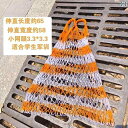 袋 メッシュ ネット 洗面 台用 軍事 訓練 収納 バッグ 靴用大容量 ハンドバッグ プラスチック メッシュバッグ おもちゃ