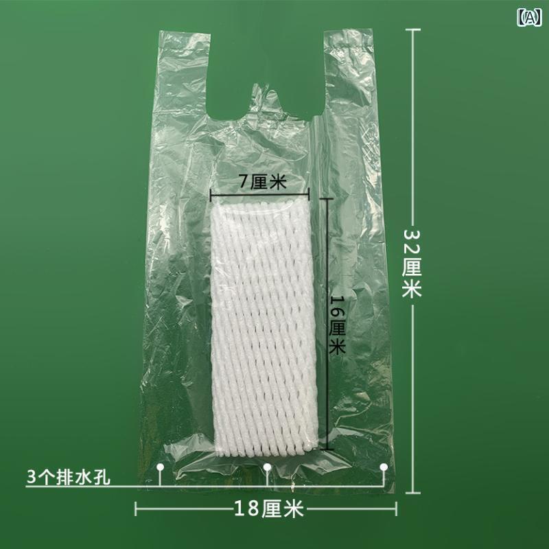 袋 メッシュ ネット 大型 グアバ メッシュバッグ バッグ カランボラ 専用 マンゴー 防虫 防 ミバエ 二 重層