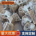 メッシュバッグ ネットバッグ 土のう袋 厚手 バッタ 袋 イナゴ 網 プラスチック 糸 収納袋 織り ナイロン 飼育 万能 メッシュ
