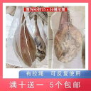 メッシュバッグ ネットバッグ 土のう袋 ハム 防虫 袋 メッシュバッグ 包装 ポケット バッグ セット ビーフジャーキー