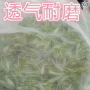 メッシュバッグ ネットバッグ 土のう袋 メッシュバッグ ネット 大きいサイズ 茶 緑 ナイロン 80 メッシュ 厚手 茶摘み バッグ 2個 買うと 1個