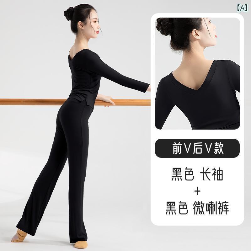 レディース　ヨガ　フィットネス ボディダンス スーツ レディース 冬 大人 トレーニング エチケット 練習 トップ 専門 学生 美術 試験 モダン ダンス パンツ