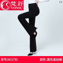 レディース ヨガ フィットネス Fanshu フィギュア パンツ レディース 練習 キャットウォーク エチケット ハイウエスト 体操 トレーニングインストラクタ...