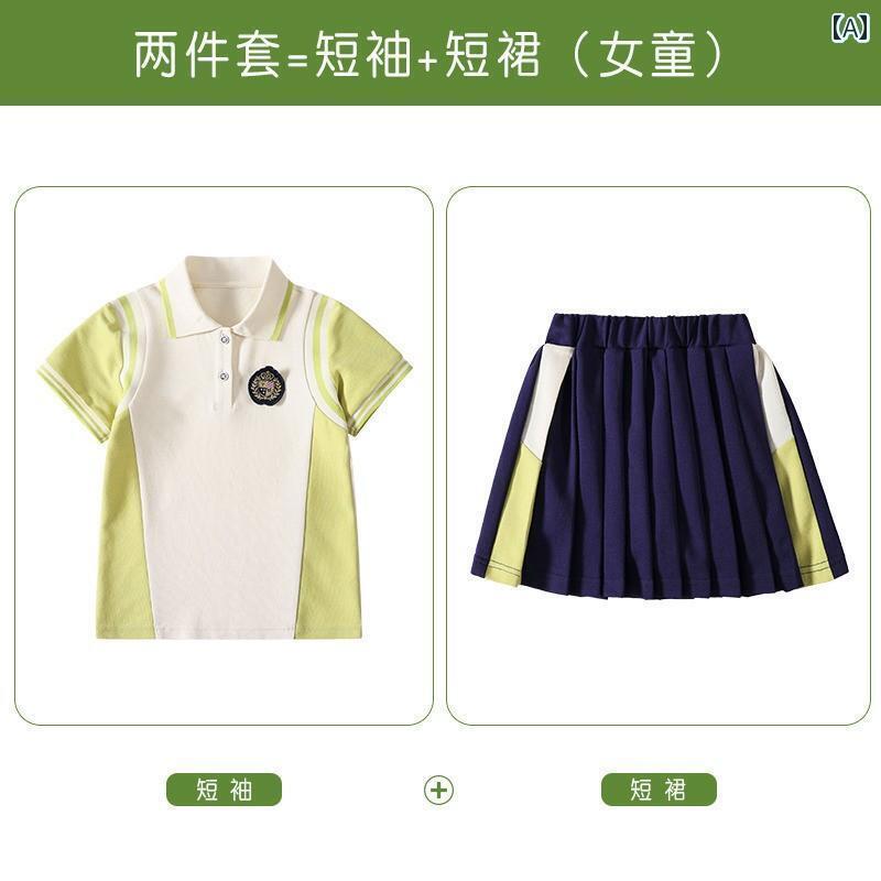 ゴルフ ウェア 子供 子供用 ゴルフウェア セット 半袖 子供服 大きいサイズ 男の子 女の子 スカート ショート パンツ 2点