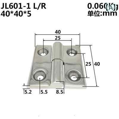 ヒンジ　ステンレス　ドア 取り外し 可能 ヒンジ 304 ステンレス スチール 工業用 ドアヒンジ 厚手高 ..