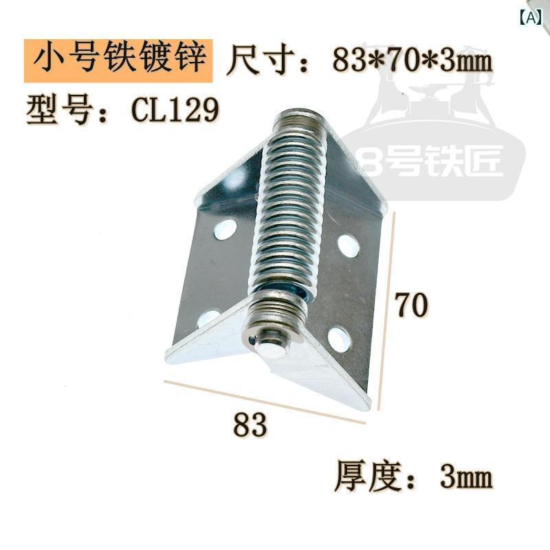 ヒンジ　ステンレス　ドア ハイタン スプリング 自動 開閉 リセット 工業用 ヒンジ 大型 鉄 配電 ボッ..
