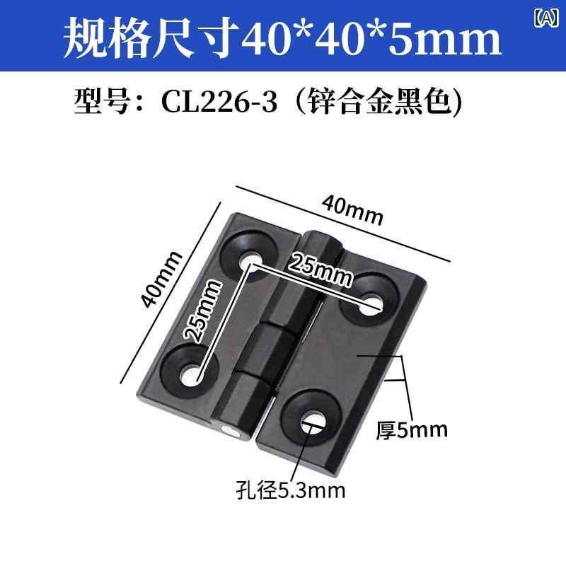 ヒンジ　ステンレス　ドア 304 ステンレス 折りたたみ ヒンジ 産業 機器 ドア ハードウェア 厚手 頑丈な