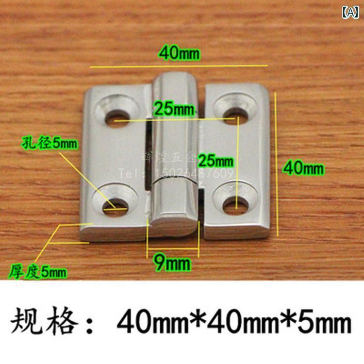 ヒンジ　ステンレス　ドア 304 ステンレス ヒンジ 40 * / 50 60 精密 鋳造 厚手 工業用 ヒンジ高 荷重 ..