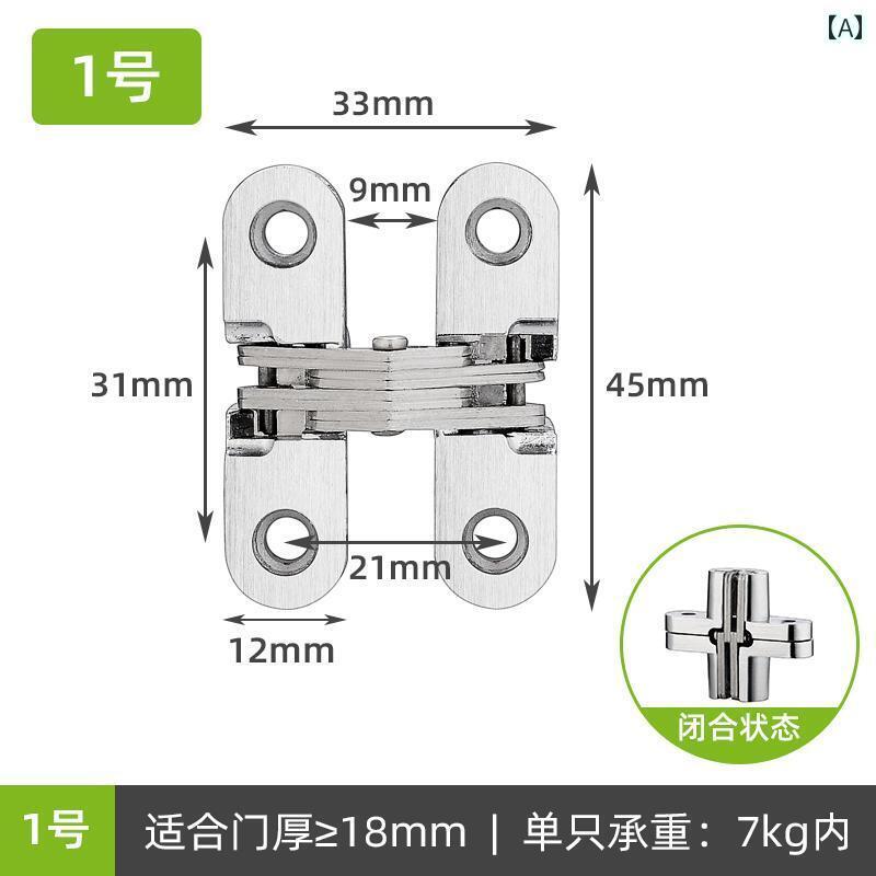 ヒンジ　ステンレス　ドア Disiwei 見えない ドア 隠 ステンレス製の 木製 ドアの クロス ヒンジ