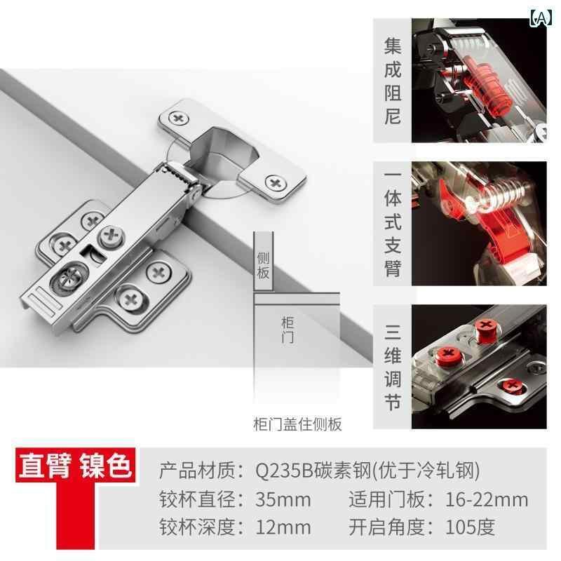 ヒンジ　ステンレス　ドア Tians 3 段 ヒンジ 304 ステンレス スチール キャビネット ワードローブ ド..