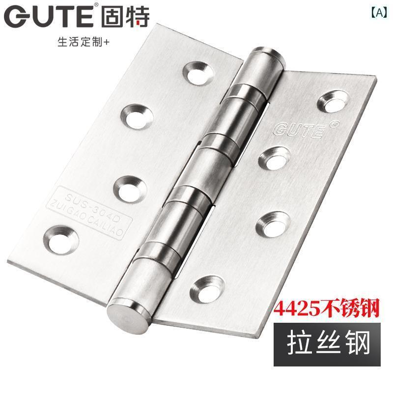 ヒンジ　ステンレス　ドア 優れた ドアヒンジ ステンレス スチール ヒンジ サイレン トベアリング バス..