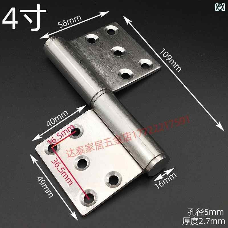 ヒンジ　ステンレス　ドア ステンレス スチール製の 厚手 旗 ヒンジ 45インチの 防火 扉 頑丈な ドア ..