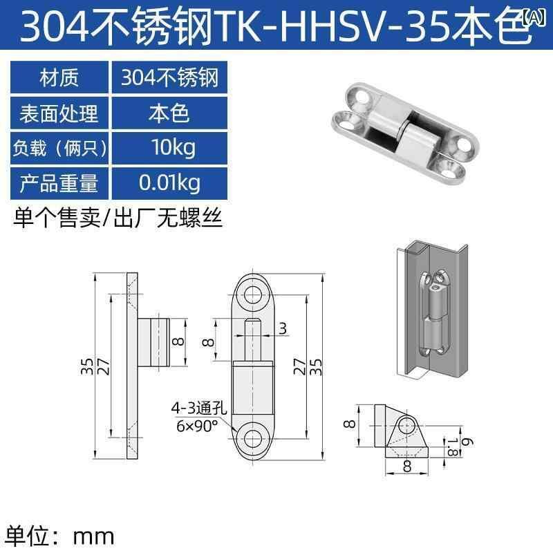 ҥ󥸡ƥ쥹ɥ 304 ƥ쥹 ҥ HHSV 35 / 51 60 80  ץ饰  Хե饤 HFH 6764 ...