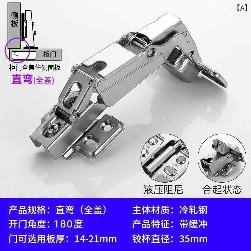 ヒンジ　ステンレス　ドア 180度大 角度 ヒンジ ダンピング バッファー 175度 フル カバー 165度 ステ..