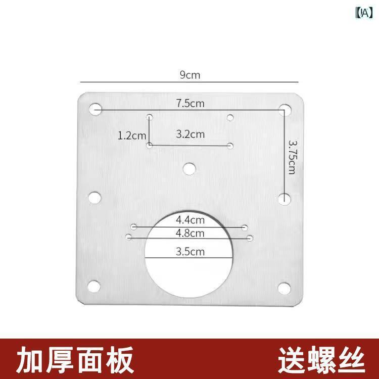 ヒンジ　ステンレス　ドア キャビネット ドアヒンジ 修理 プレート 固定 ヒンジ アーティファクト 取り付け パッド 補強