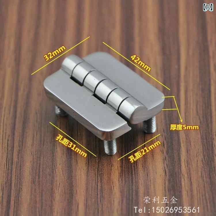 ヒンジ　ステンレス　ドア 304 ステンレス ねじ ヒンジ CL 209 電源 キャビネット 配電 ボックス ドア..