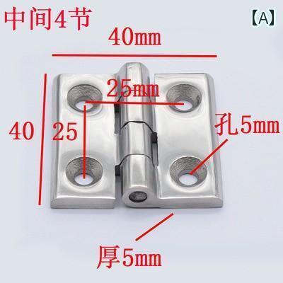 ヒンジ　ステンレス　ドア 304 ステンレス 厚手高 耐久 ヒンジ 配電 ボックス キャビネット ドアヒンジ..