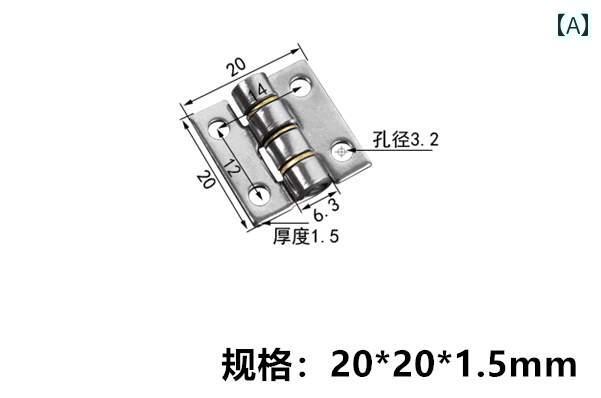 ヒンジ　ステンレス　ドア 304 ステンレス スチール ヒンジ 厚型 キャビネット ドアヒンジ 工業用 ヘビ..