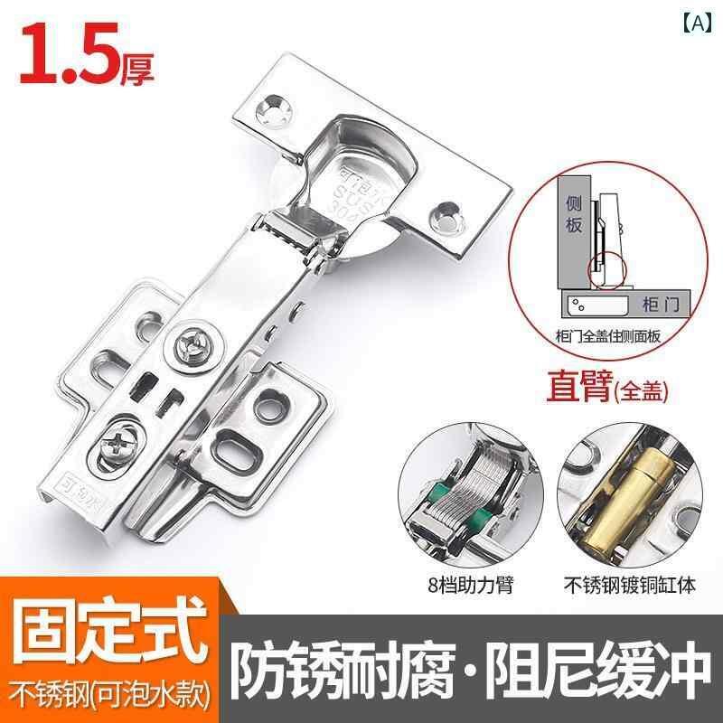 金具　取付　ヒンジ 防水 304 ステンレス ダンピング 油圧 バッファー ヒンジ スプリング 航空 機 キャ..